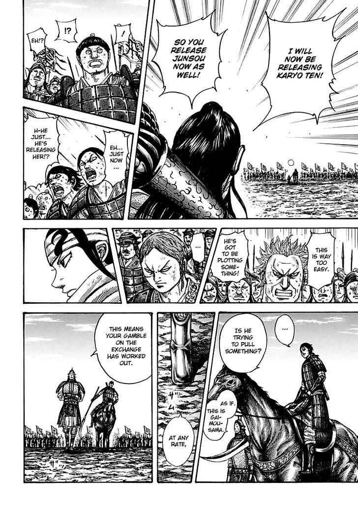 kingdom (E) Chapter 387 page 8