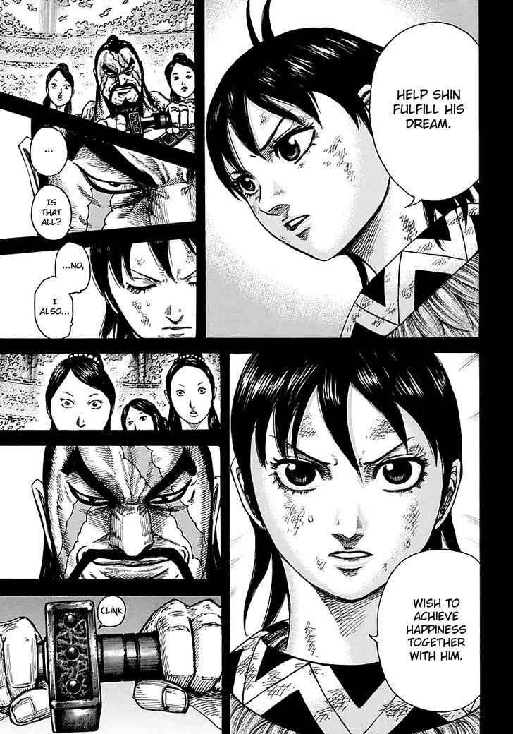 kingdom (E) Chapter 387 page 11