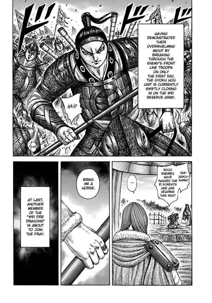 kingdom (E) Chapter 387 page 18