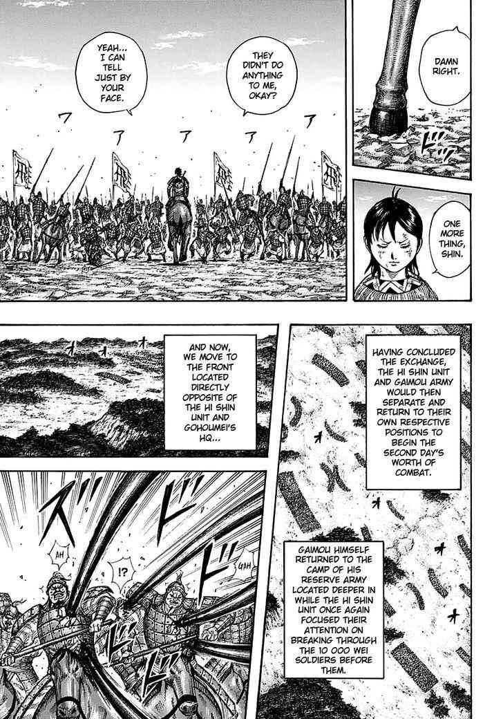 kingdom (E) Chapter 387 page 17