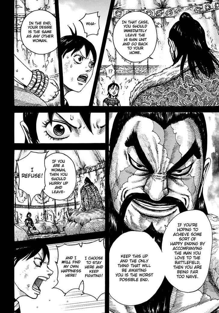 kingdom (E) Chapter 387 page 12