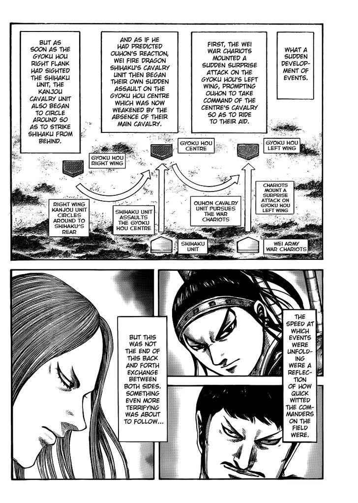 kingdom (E) Chapter 388 page 16