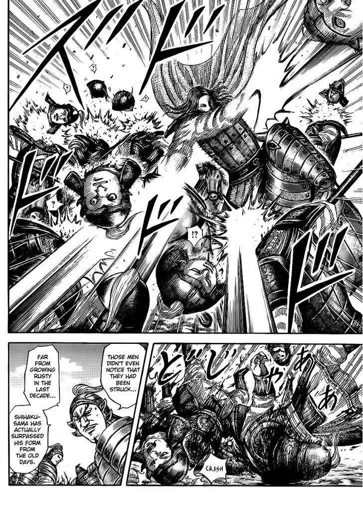 kingdom (E) Chapter 388 page 14