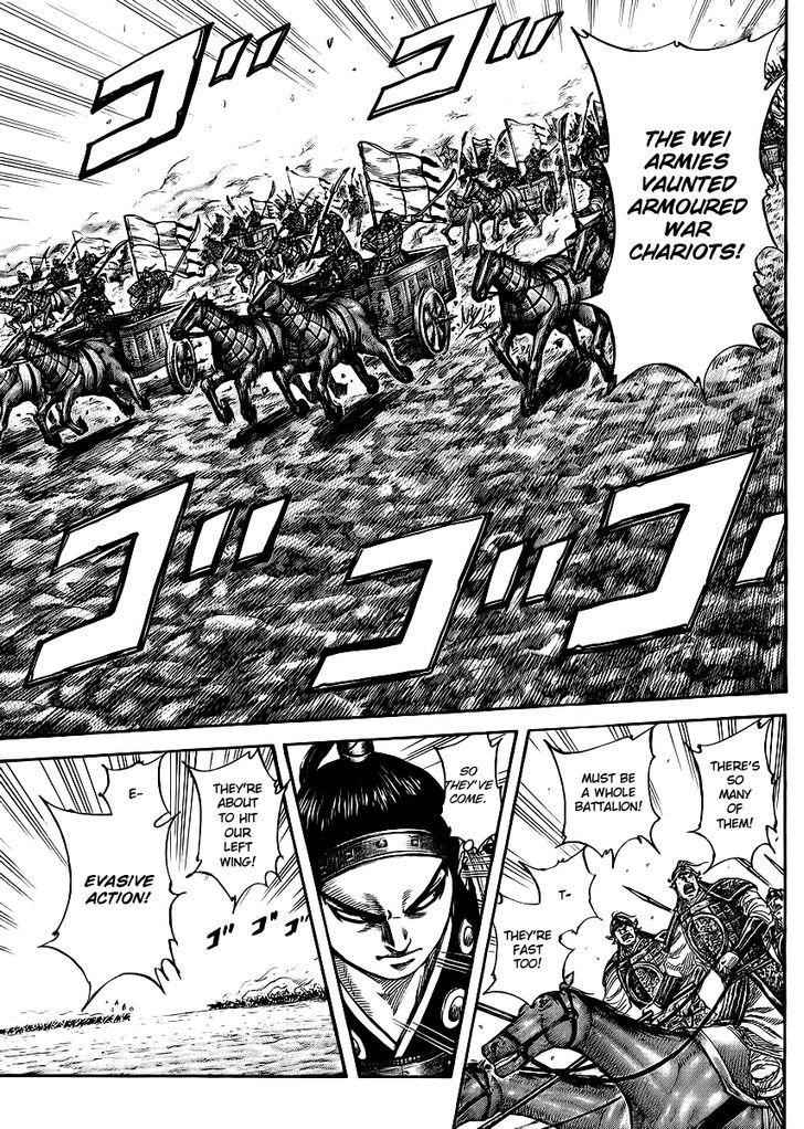 kingdom (E) Chapter 388 page 8