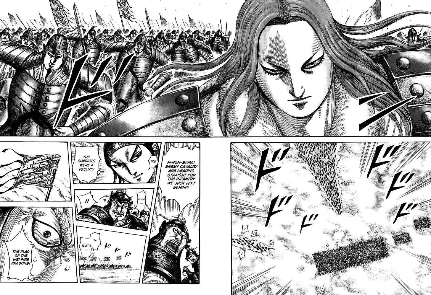 kingdom (E) Chapter 388 page 11