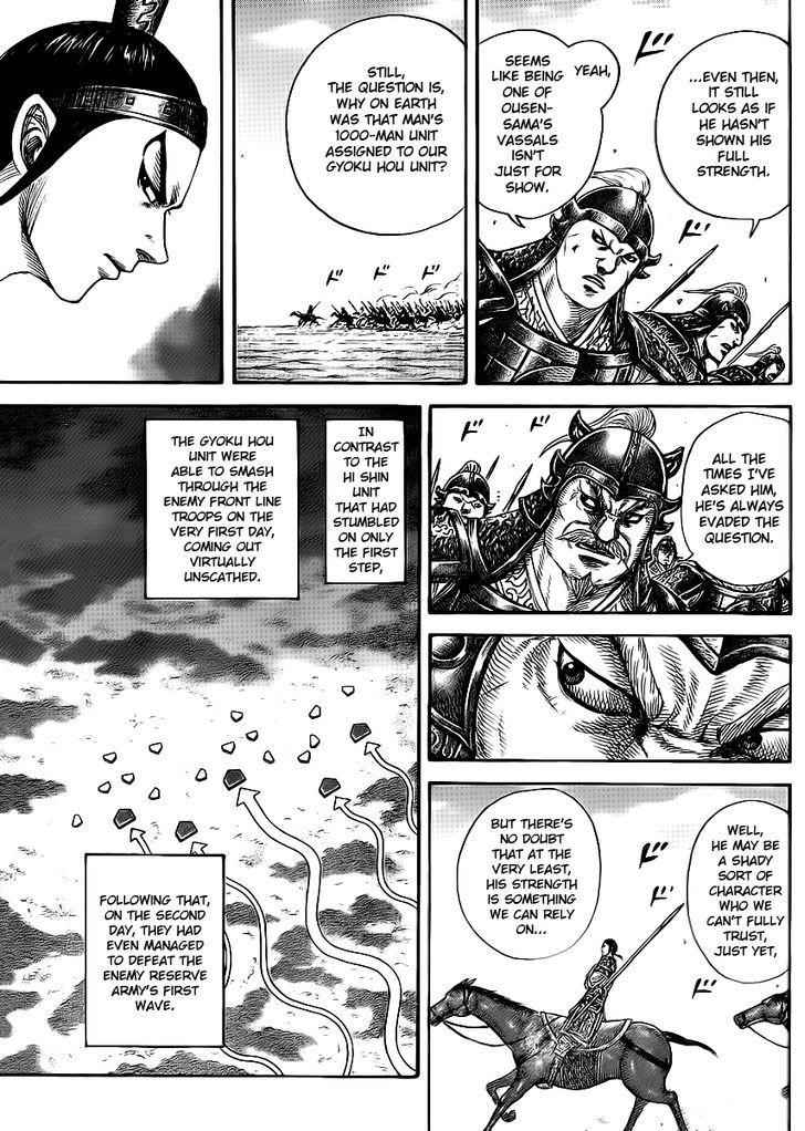 kingdom (E) Chapter 388 page 4