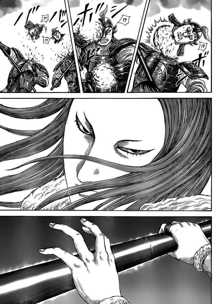 kingdom (E) Chapter 388 page 13