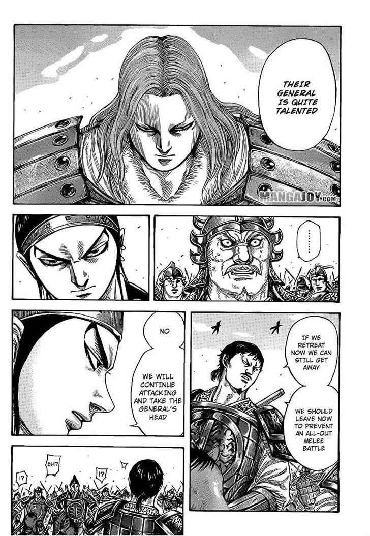 kingdom (E) Chapter 389 page 5