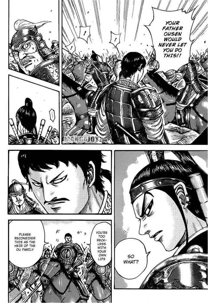 kingdom (E) Chapter 389 page 7