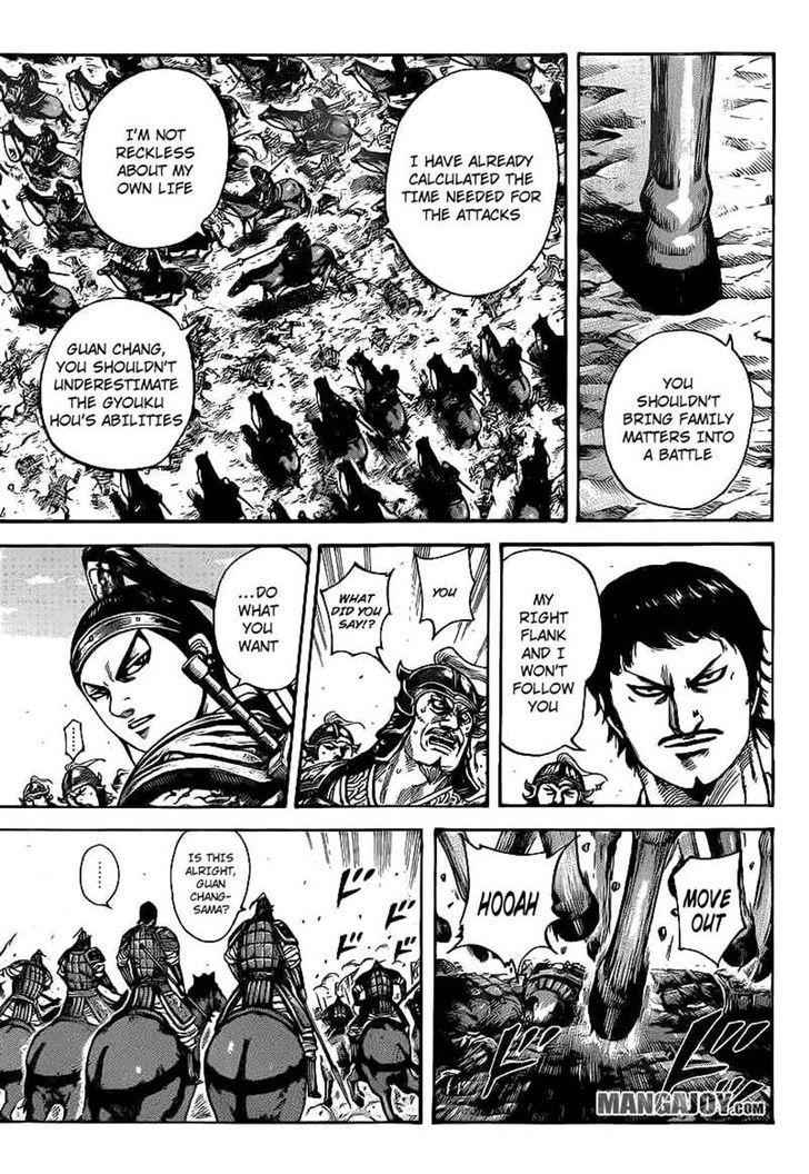 kingdom (E) Chapter 389 page 8