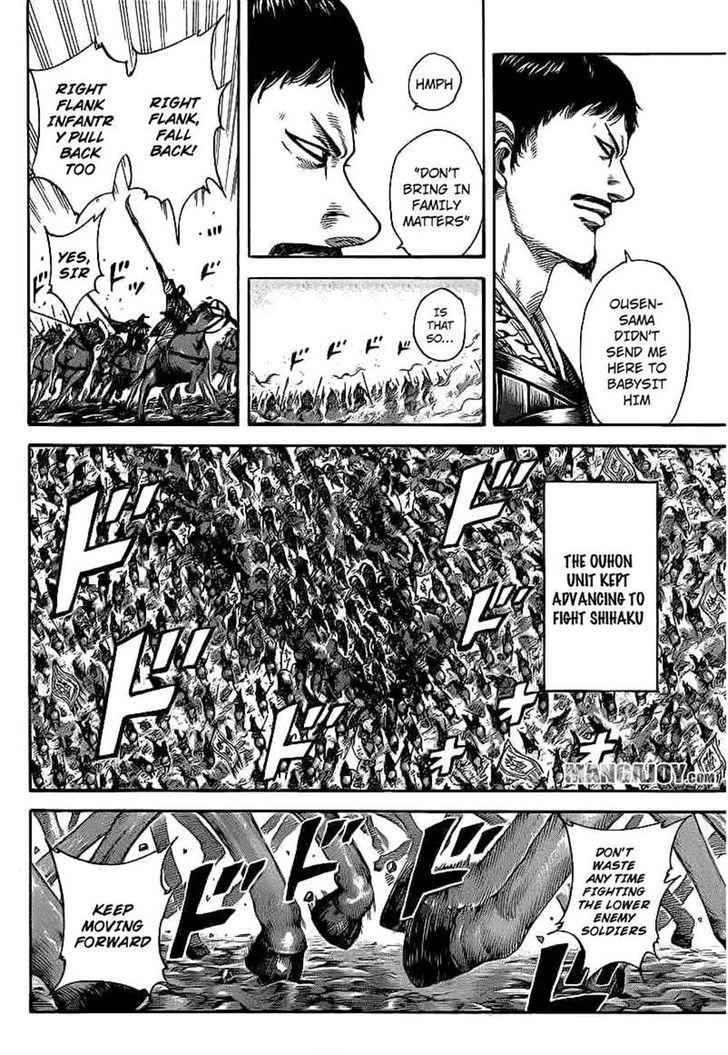 kingdom (E) Chapter 389 page 9