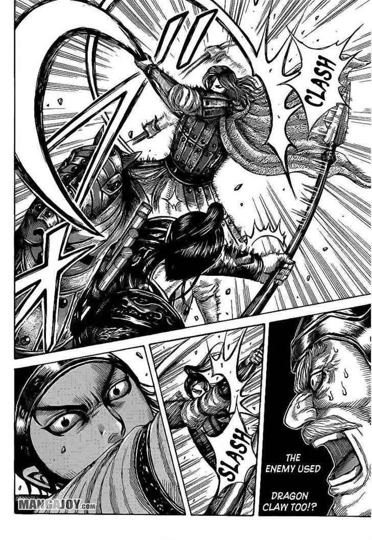 kingdom (E) Chapter 389 page 14