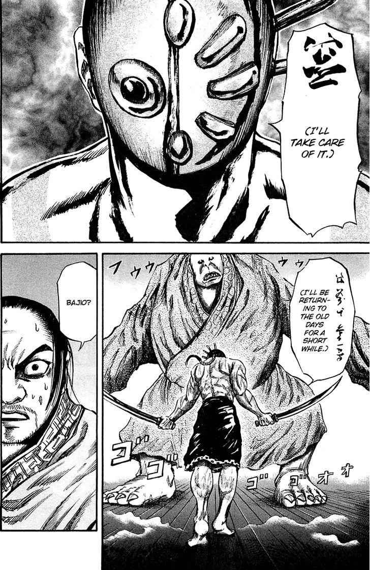 kingdom (E) Chapter 39 page 4