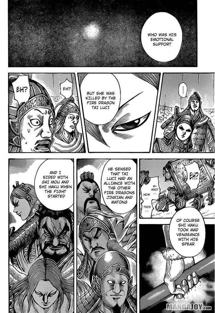 kingdom (E) Chapter 390 page 10