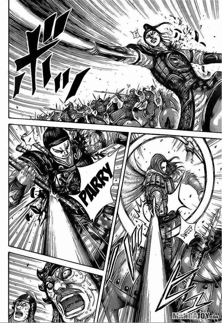 kingdom (E) Chapter 390 page 6