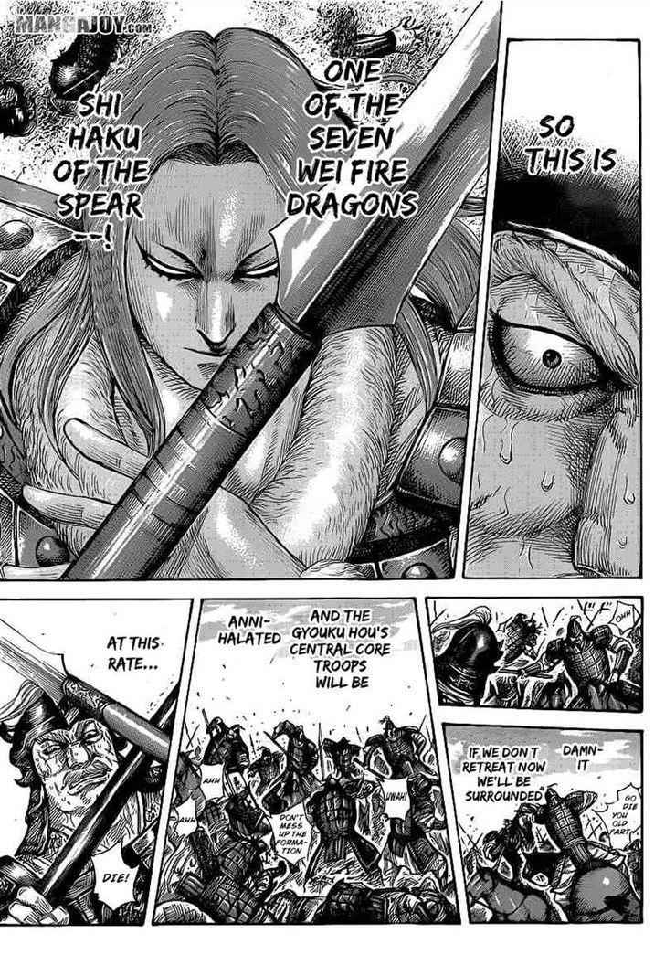 kingdom (E) Chapter 390 page 14