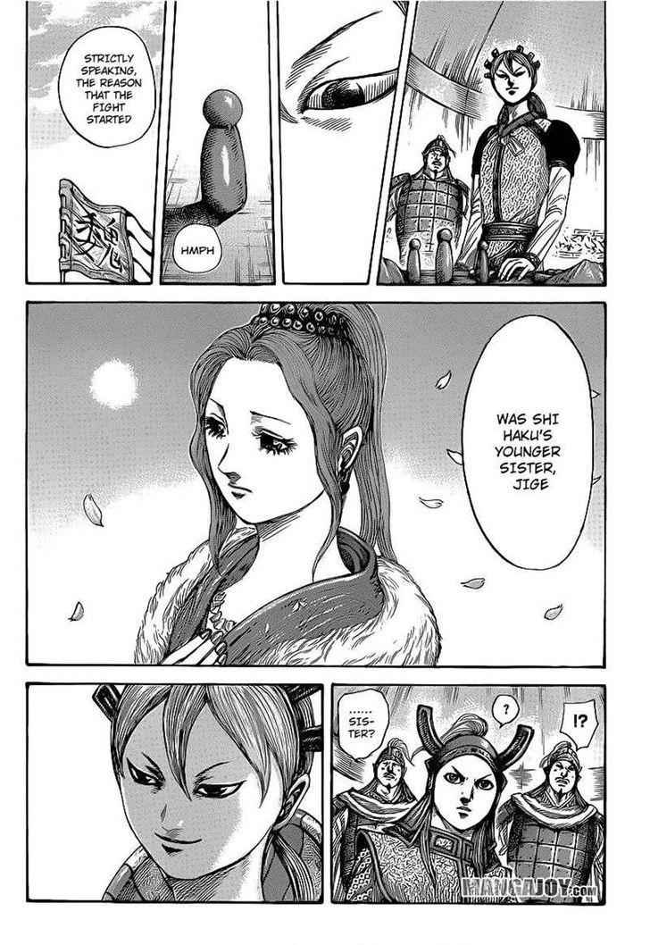 kingdom (E) Chapter 390 page 8