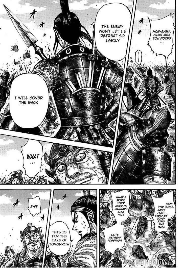 kingdom (E) Chapter 390 page 16