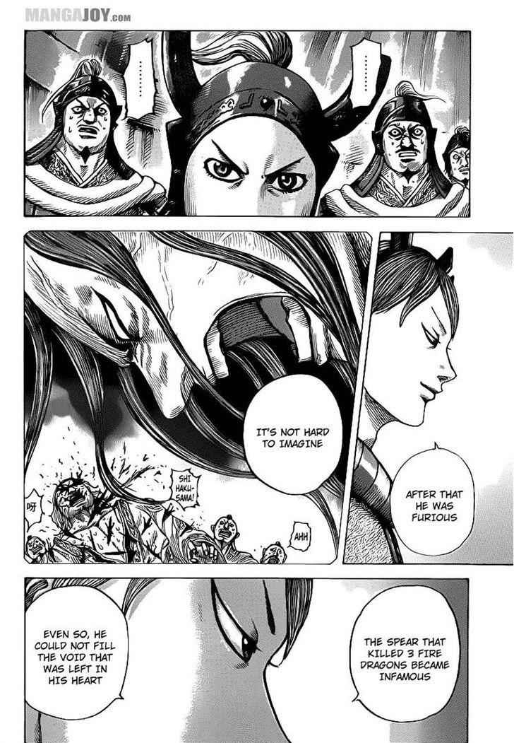 kingdom (E) Chapter 391 page 11