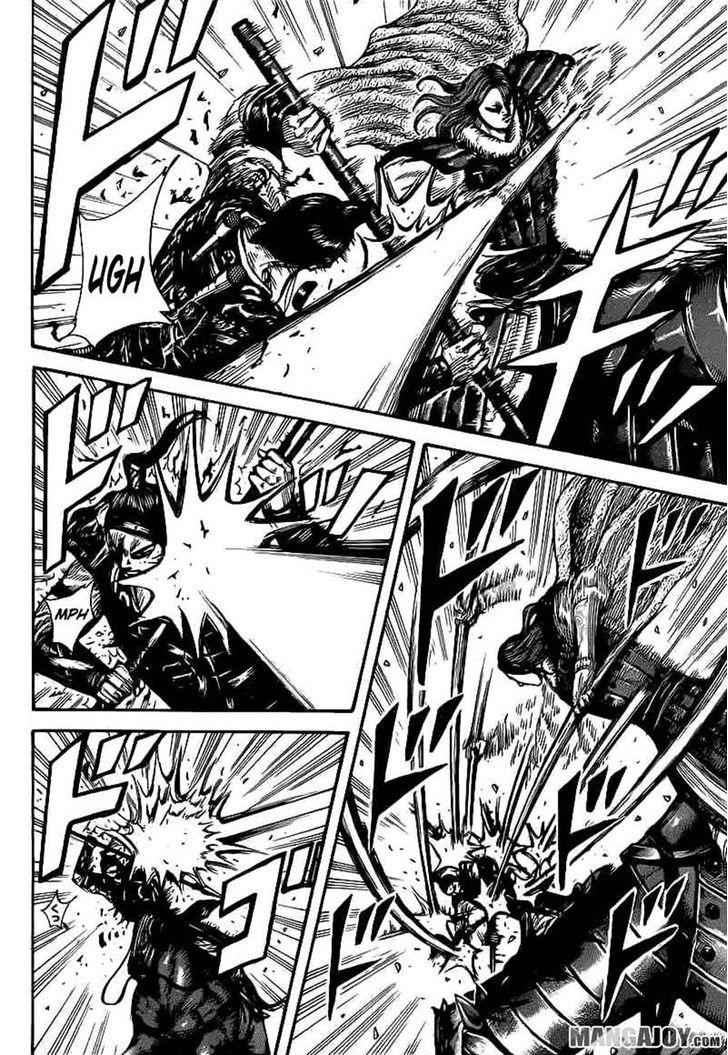 kingdom (E) Chapter 391 page 13