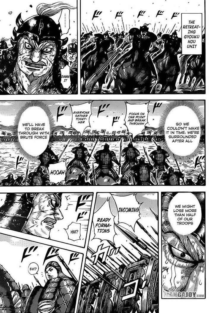 kingdom (E) Chapter 391 page 16