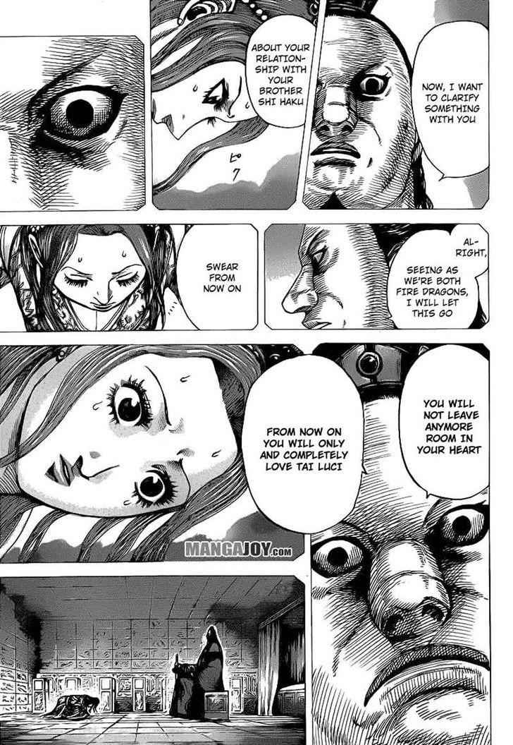 kingdom (E) Chapter 391 page 8