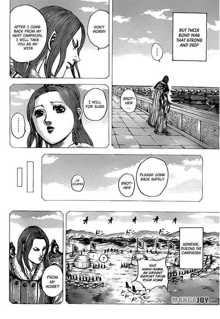 kingdom (E) Chapter 391 page 6