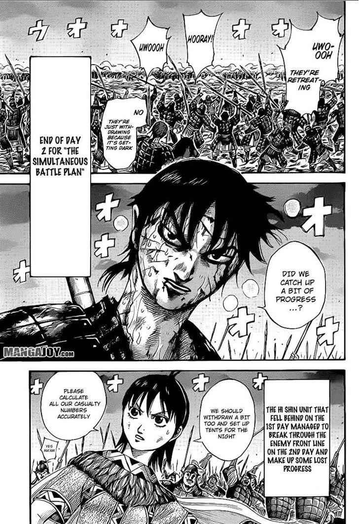 kingdom (E) Chapter 392 page 3
