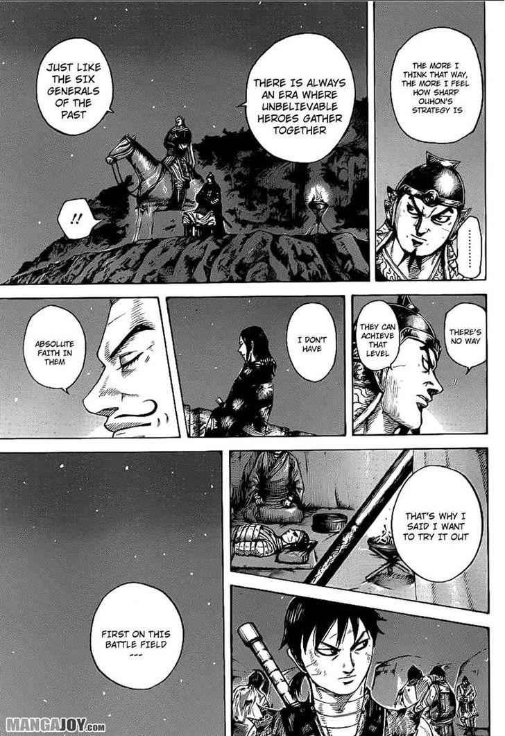 kingdom (E) Chapter 392 page 11