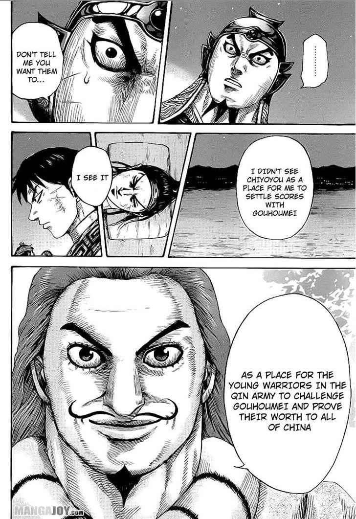 kingdom (E) Chapter 392 page 10