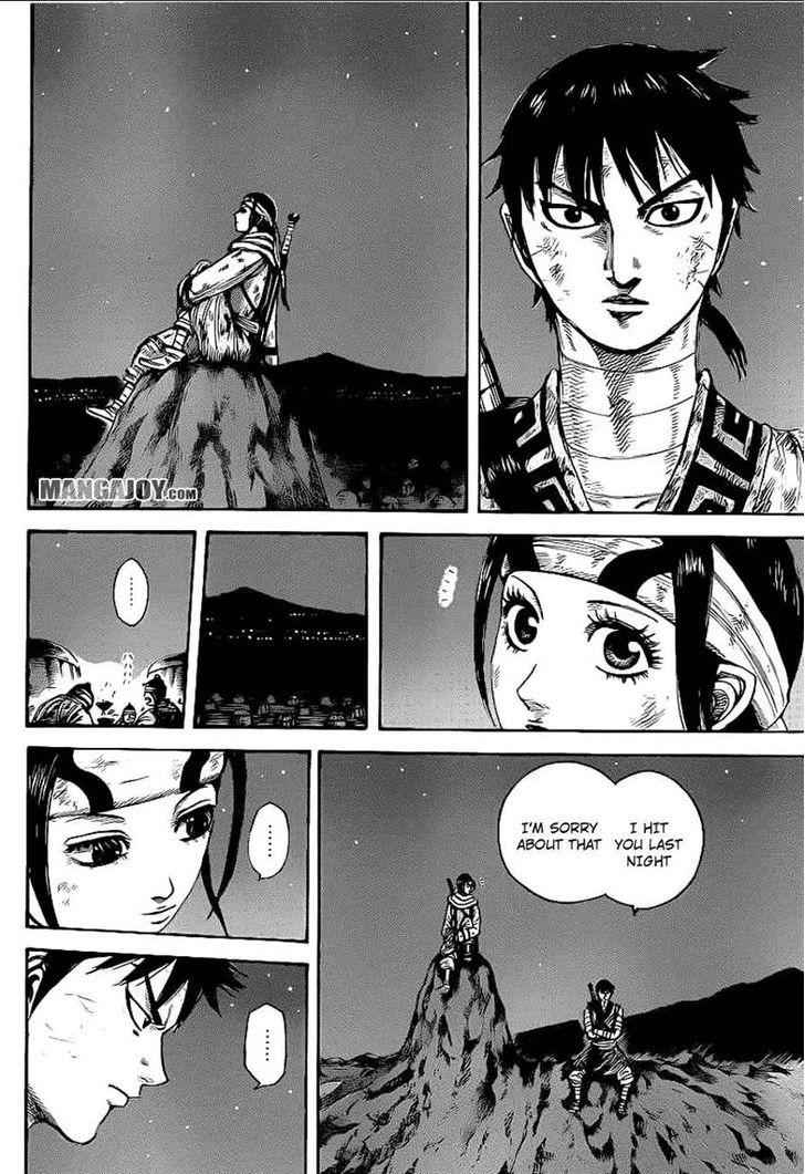 kingdom (E) Chapter 392 page 12