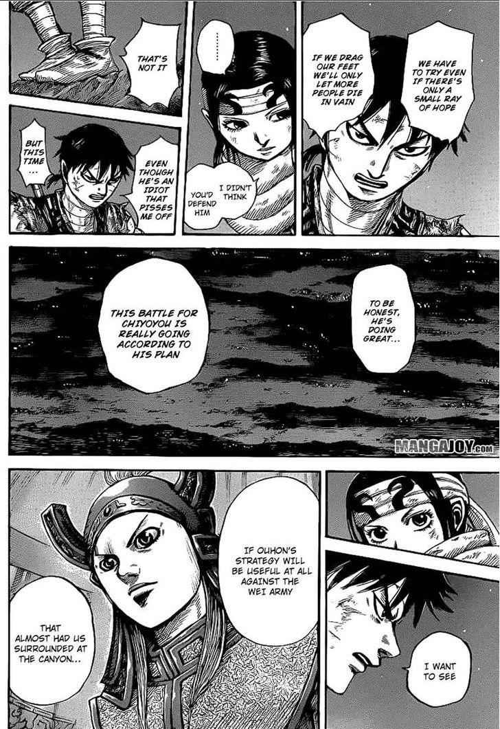 kingdom (E) Chapter 392 page 16