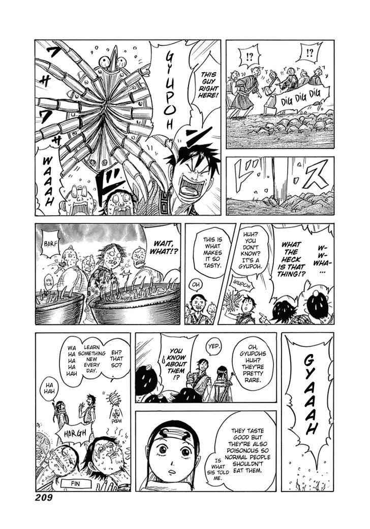 kingdom (E) Chapter 393.1 page 3