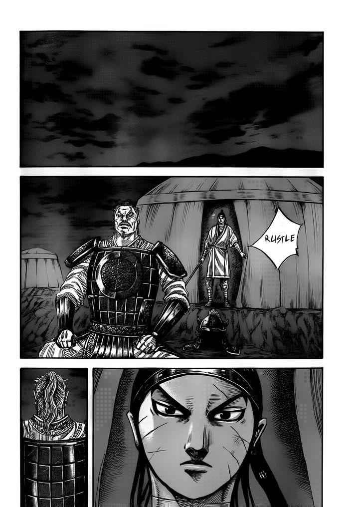 kingdom (E) Chapter 393 page 2