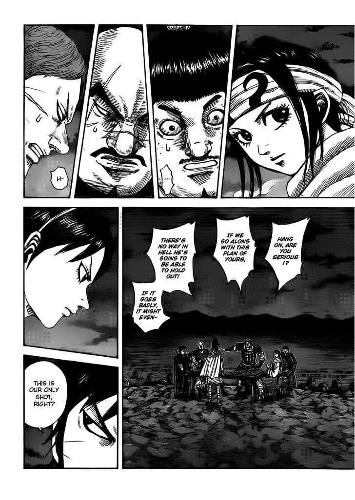 kingdom (E) Chapter 393 page 4