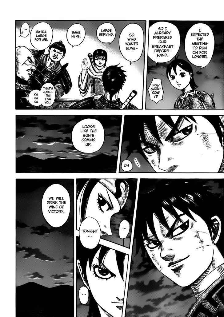 kingdom (E) Chapter 393 page 6