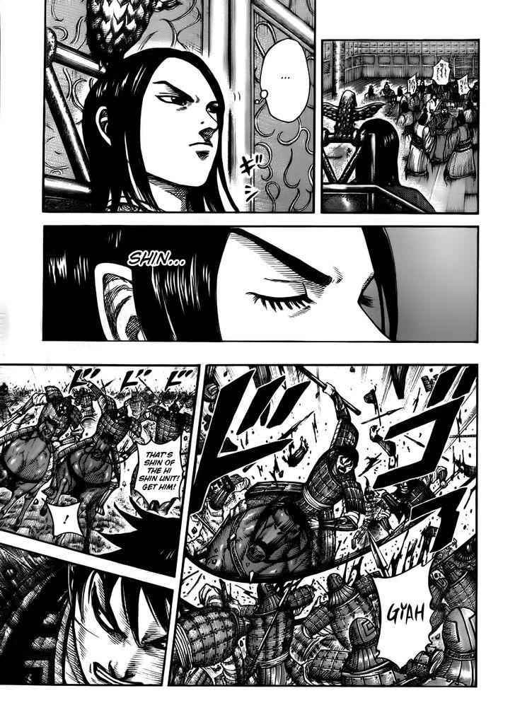 kingdom (E) Chapter 393 page 10
