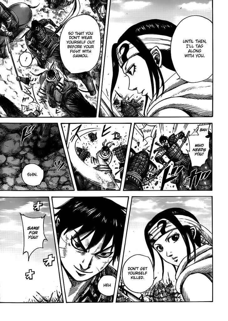 kingdom (E) Chapter 393 page 12