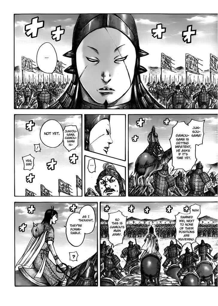 kingdom (E) Chapter 393 page 13