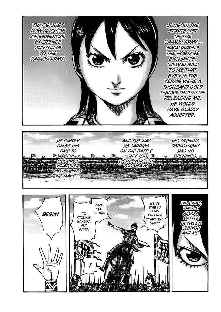 kingdom (E) Chapter 393 page 14