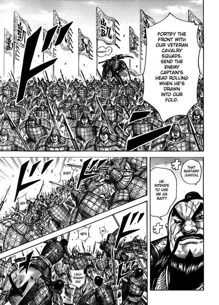 kingdom (E) Chapter 393 page 16