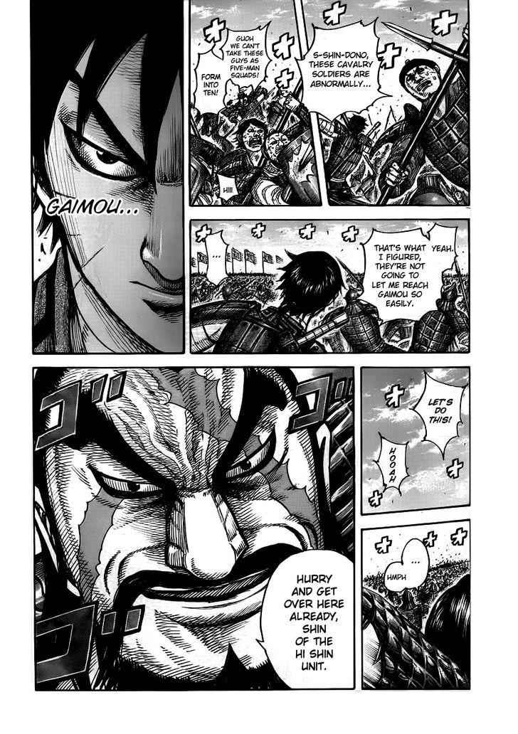 kingdom (E) Chapter 393 page 17