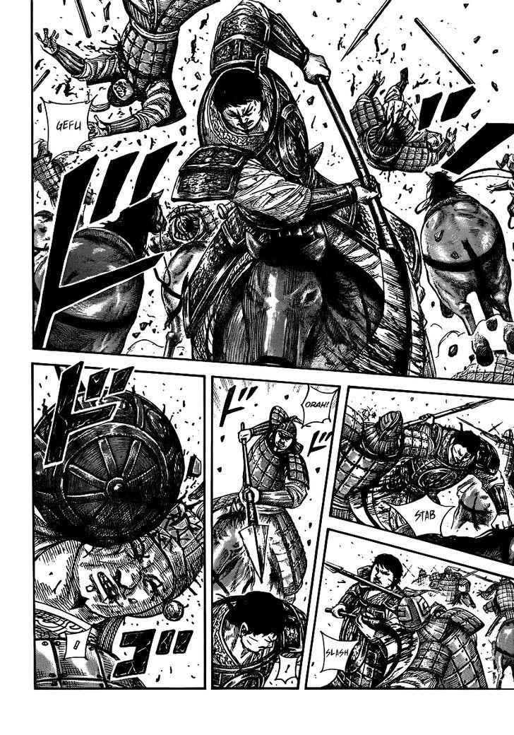 kingdom (E) Chapter 394 page 4