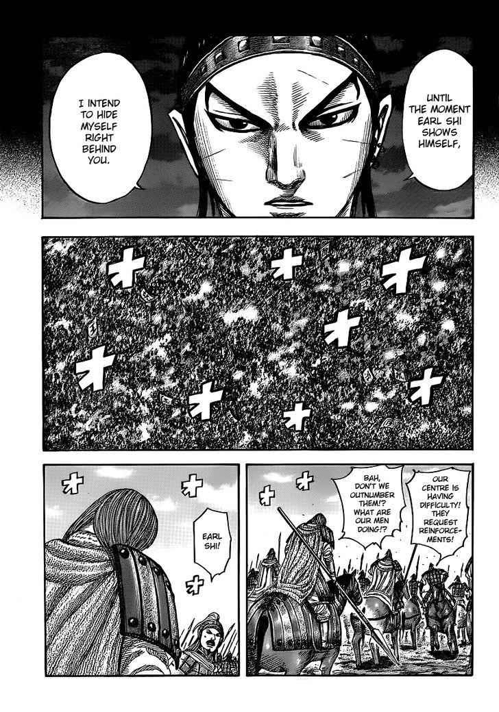 kingdom (E) Chapter 394 page 7