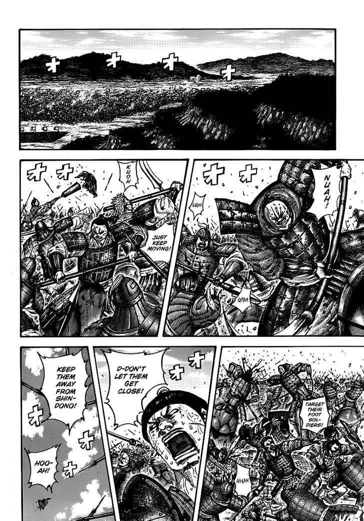 kingdom (E) Chapter 394 page 10