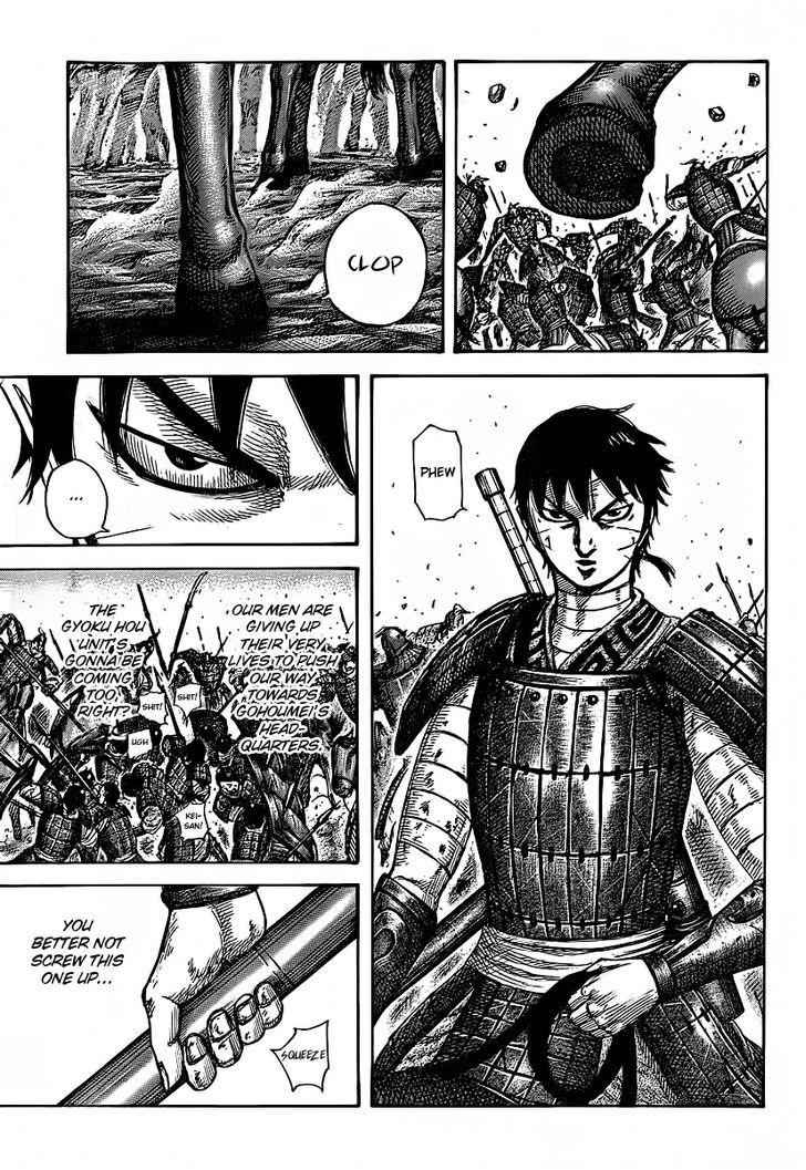 kingdom (E) Chapter 394 page 11