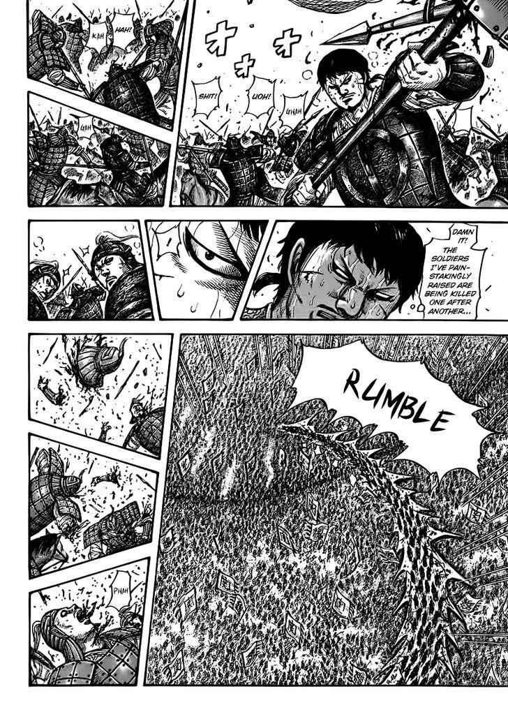 kingdom (E) Chapter 394 page 15