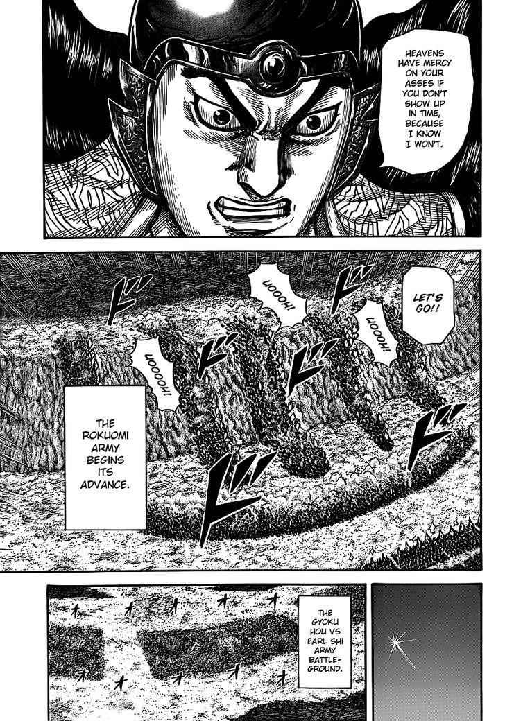 kingdom (E) Chapter 394 page 14