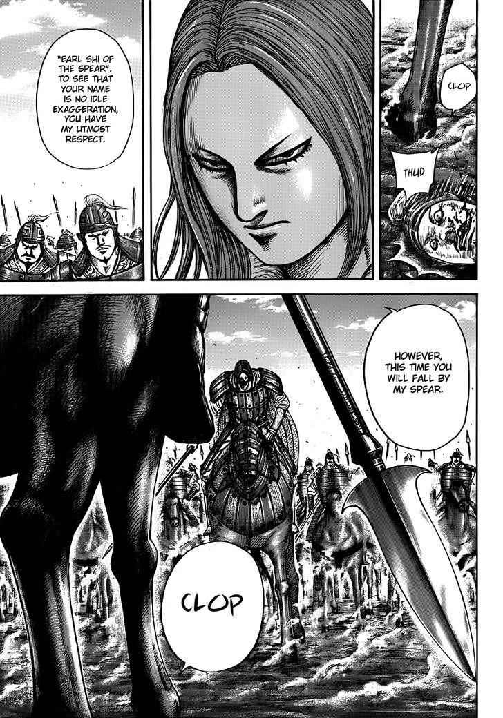 kingdom (E) Chapter 394 page 16