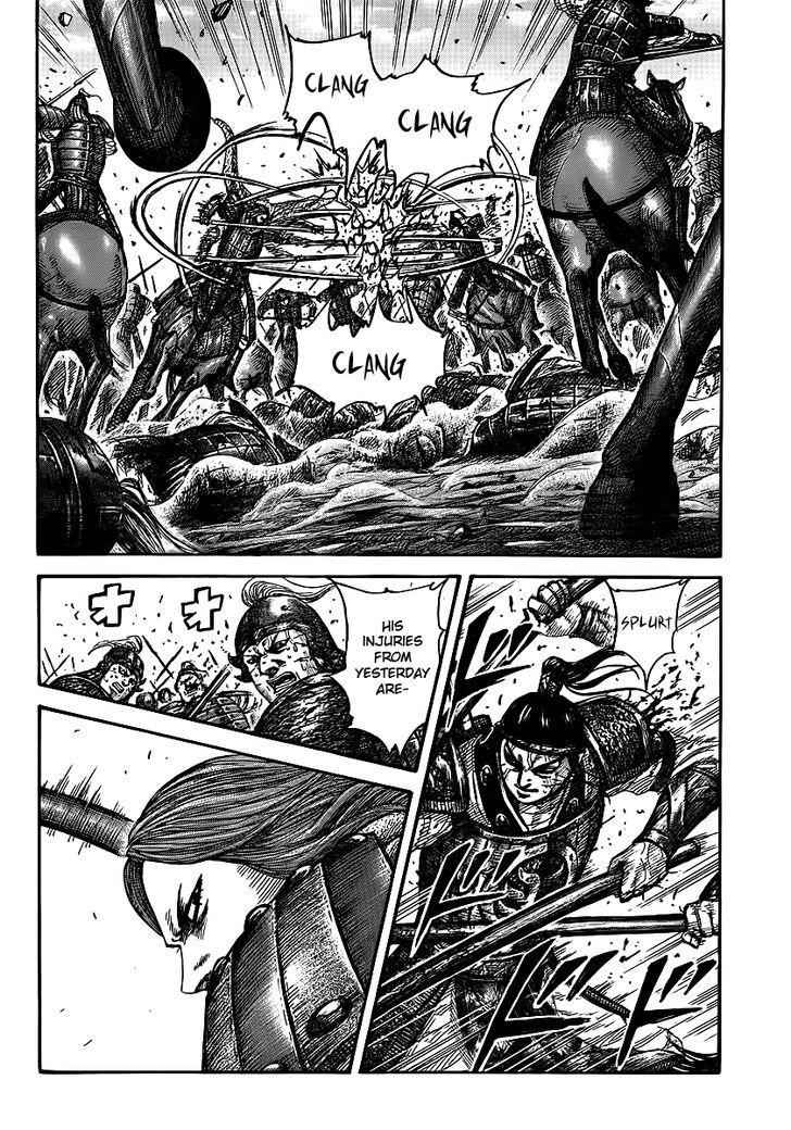kingdom (E) Chapter 395 page 2
